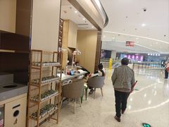 -海底捞火锅(泰安爱琴海店)