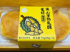 -一鸣真鲜奶吧(巴黎都市奶吧店)