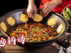 -万达广场(梁溪店)