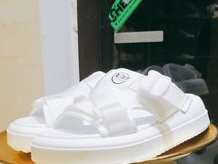 -Feiyue飞跃(长乐路店)