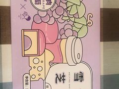 -好利来(团结湖店)