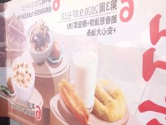 -肯德基(蓝桥店)