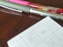 -山东嘉汇文化用品有限公司张店凤凰国际分公司(新村西路店)