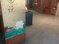 -老蒲鲜·地标·非遗美食(涵江店)
