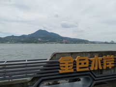 -淡水老街