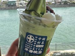 -中村藤吉(平等院店 )