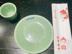 餐具摆设-北平盛世·新京菜·北京烤鸭(劲松·双井店)