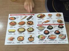 -安大叔拌饭(宝龙店)