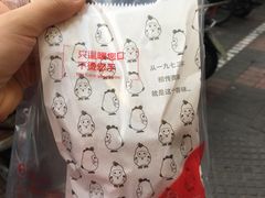 -1973继光香香鸡(曲阳路店)