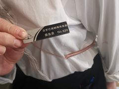 -圣罗巴甄选自助(麦凯乐店)