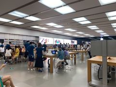 -Apple零售店(深圳益田假日广场店)