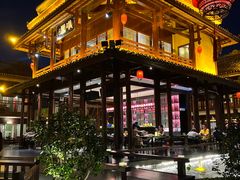 -濮园 · 四合院餐厅