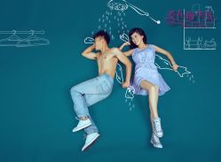 -施华洛婚纱摄影会所(范阳中路店)