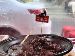 -回味黑鸭煲·始于2006(万松园店)