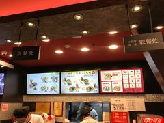 -和合谷(百荣店)