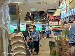 -西贝(武汉群星城店)