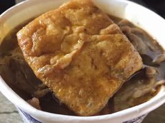 生烫牛肉面-王记生烫牛杂面馆(兰陵路店)