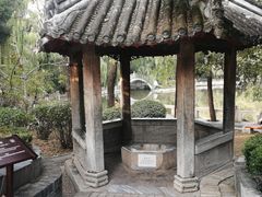 -南阳卧龙岗武侯祠
