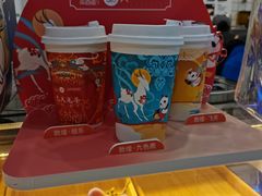 -茶百道(新城市广场店)