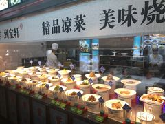 -宝轩渔府·老字号海鲜·正宗津菜(水上店)