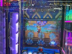 -天天玩X秋葉原日系动漫游戏中心