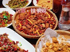 -花叔蜀川菜·辣子鸡(北关店)