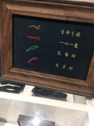 -优刻西服西装定制(金轮国际广场店)