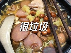 -阿芬卤面(花巷店)