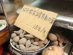 -绍兴名菜馆(可乐路店)