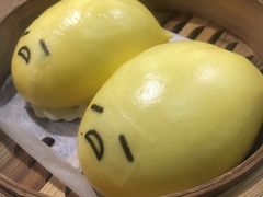 -一笼小幸运
