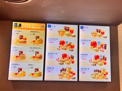 -麦当劳(美林湖店)
