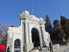 -清华大学-观畴园餐厅