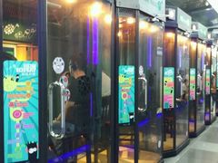 -核客电玩城(东门店)