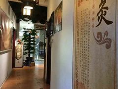 -喜艾堂艾灸馆(世贸天阶店)