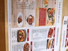 -新世界餐厅(万达店)