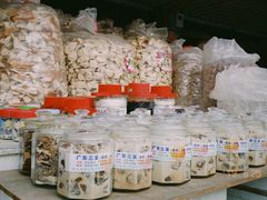 廣東三寶-细村农贸综合市场