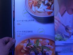 -hallch好吃餐厅(奥体中心店)