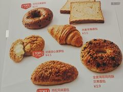 -来噻布布 Lets BUBU