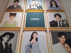 -海马体照相馆(合肥包河万达广场店)
