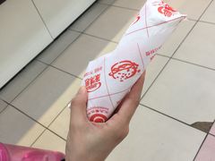 -北京大学-学五食堂
