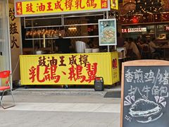 -广九餐室(陈家祠扬韬广场店)