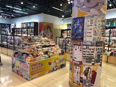 -大悦城(沈阳中街店)