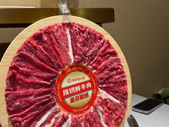 -海底捞火锅(吾悦广场店)