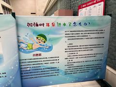 -北京西城广安体育馆