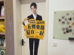 -四月宠物医院·猫专科·心脏专科·内科(转塘店)