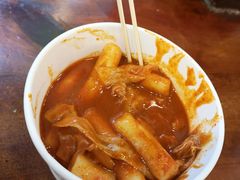 辣炒年糕-米屋石锅拌饭(师大店)