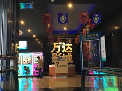 -万达影城(浦西万达广场激光IMAX店)