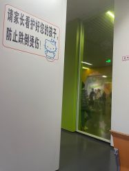 -南京市儿童医院(广州路院区)