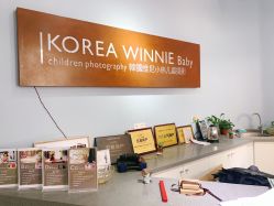 -星宝贝儿童摄影