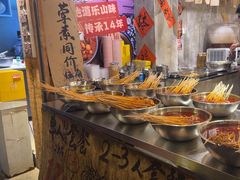 -嘉州鲜知味钵钵鸡(奎星楼店)